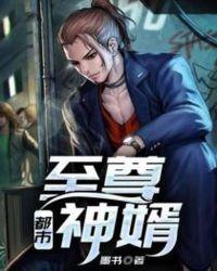 战锤我的生物爹帝皇和半神弟弟全集txt免费