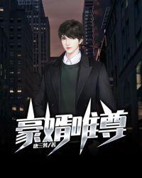 战锤我的生物爹帝皇和半神弟弟最新章节